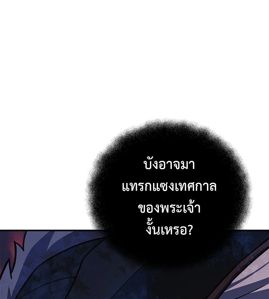 หน้า 116