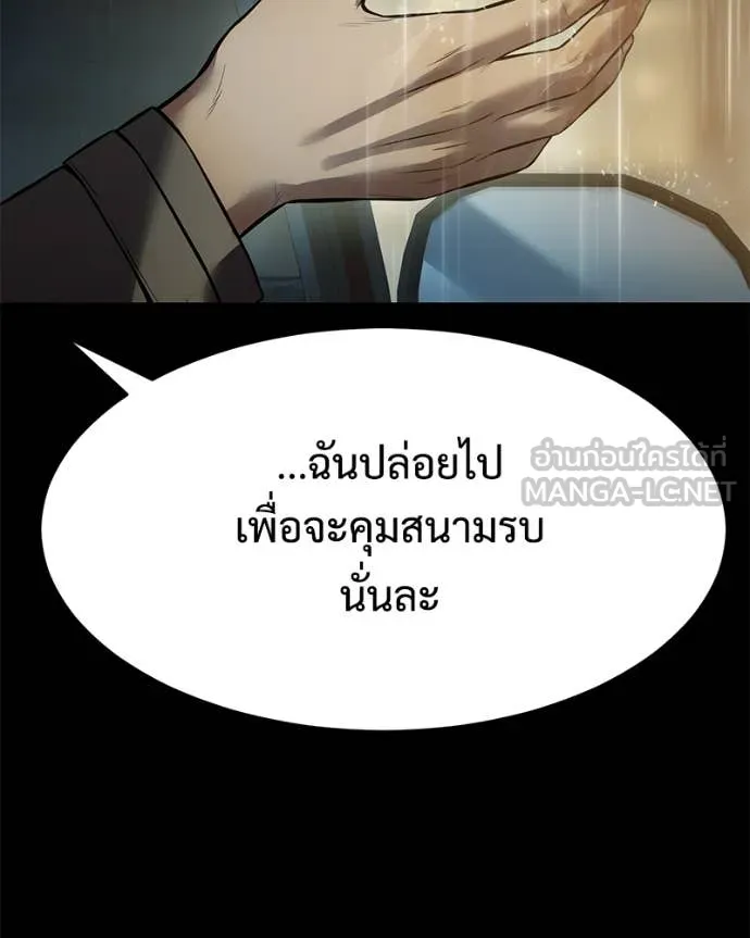 หน้า 180