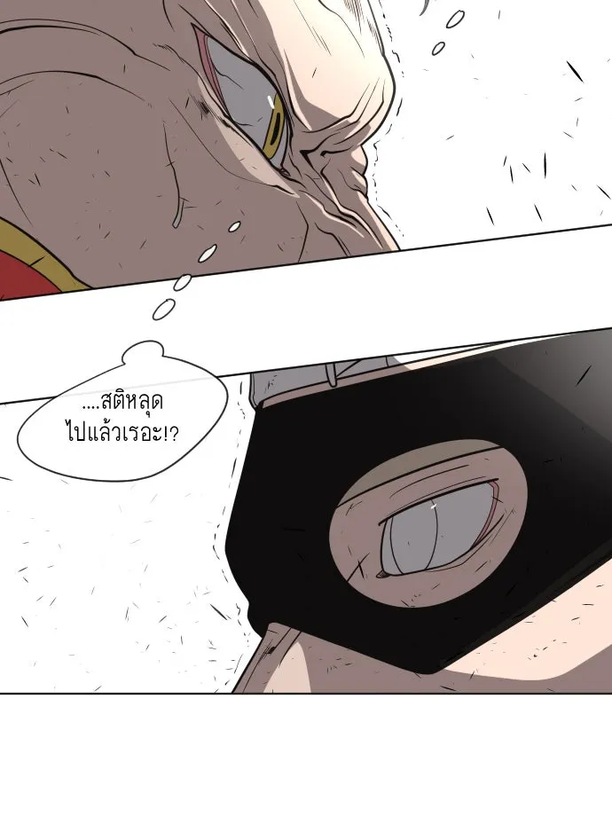 หน้า 107