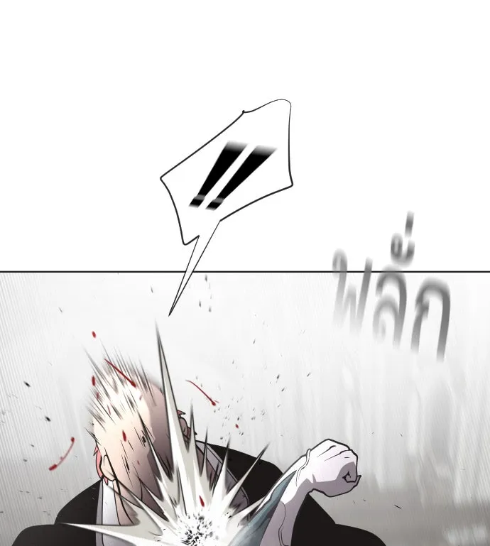 หน้า 91