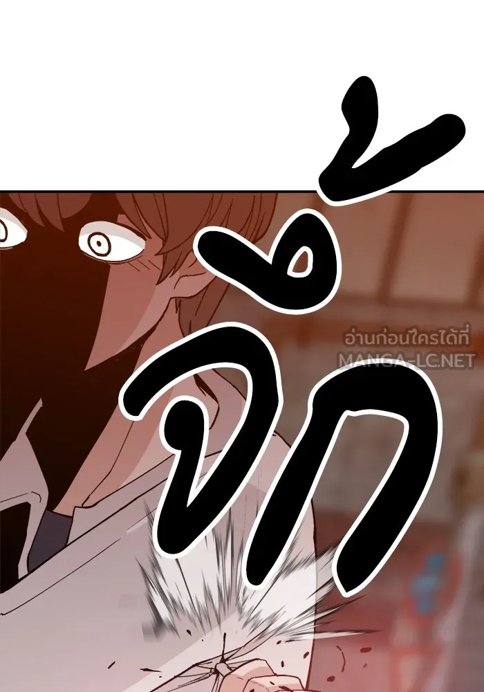 หน้า 102