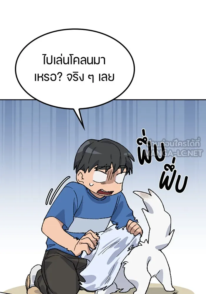 หน้า 72