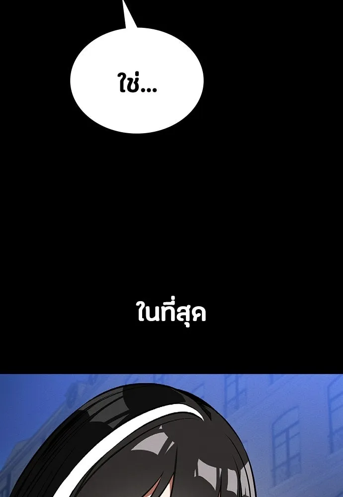หน้า 136