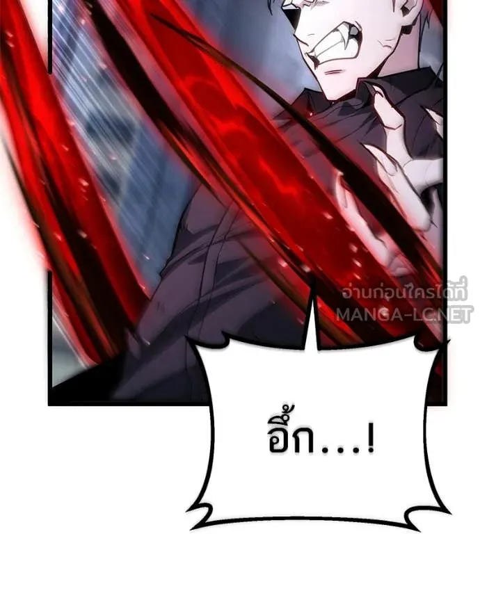 หน้า 114