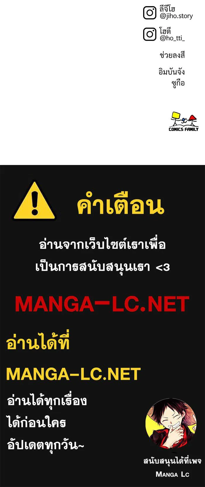 หน้า 200