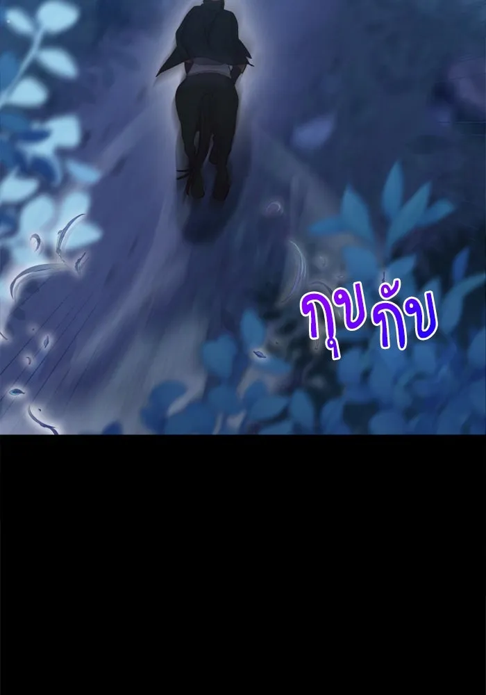 หน้า 167