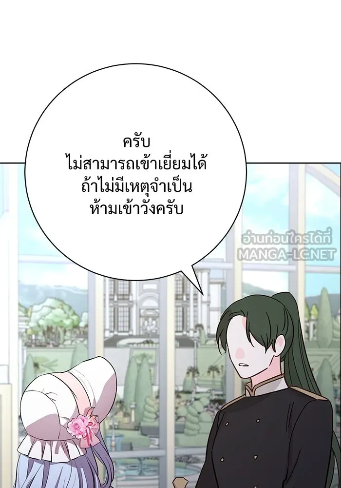 หน้า 96