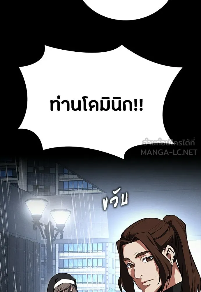 หน้า 141