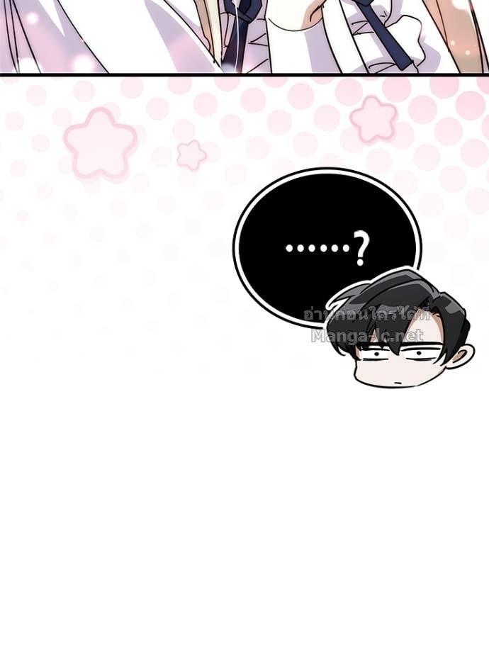 หน้า 114