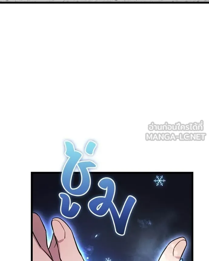 หน้า 88