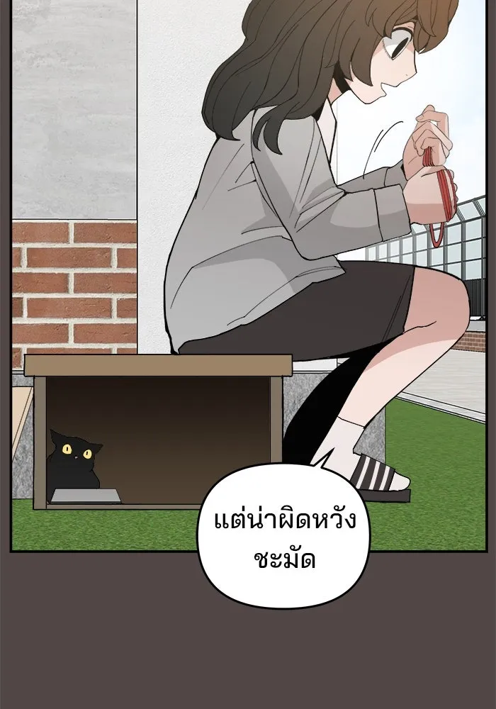 หน้า 110