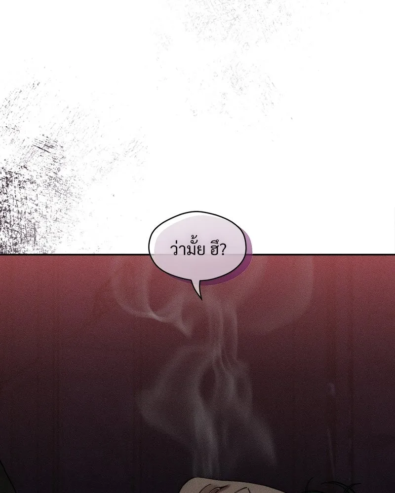 หน้า 140