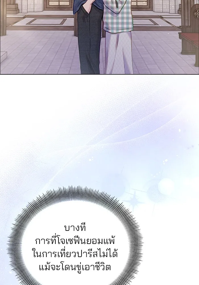 หน้า 80
