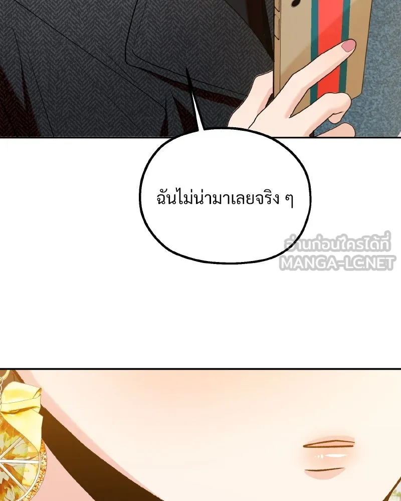 หน้า 162