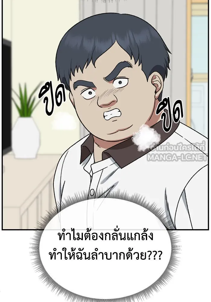 หน้า 60