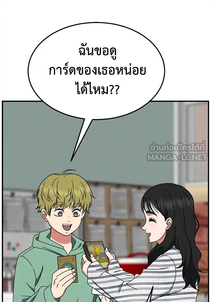 หน้า 78