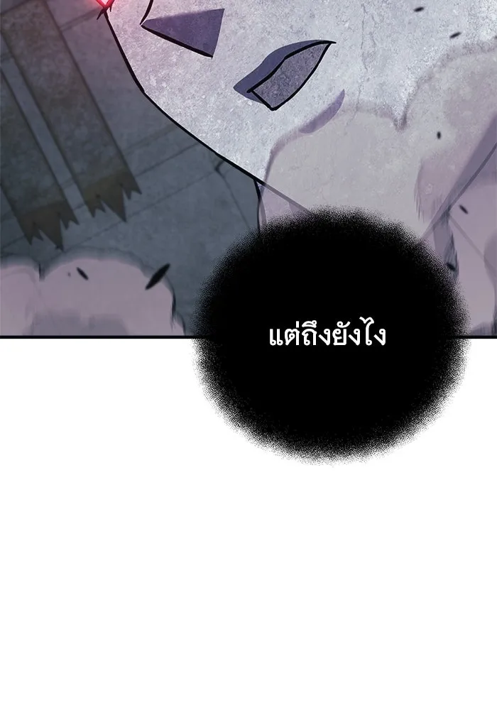 หน้า 139