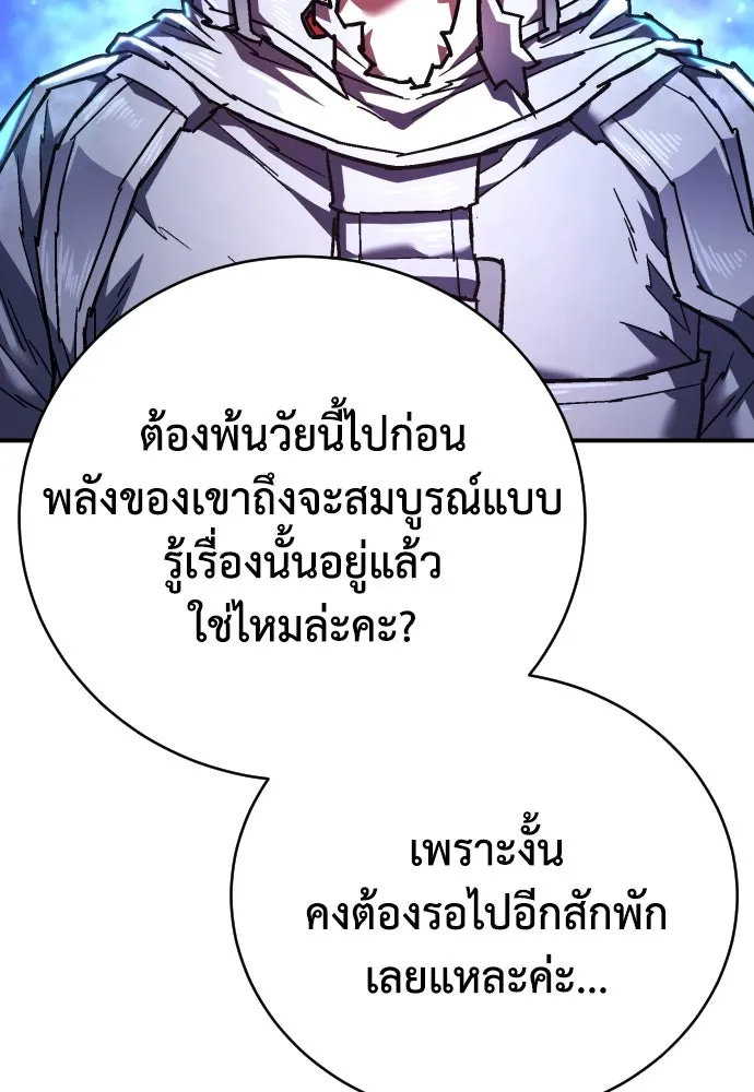 หน้า 100