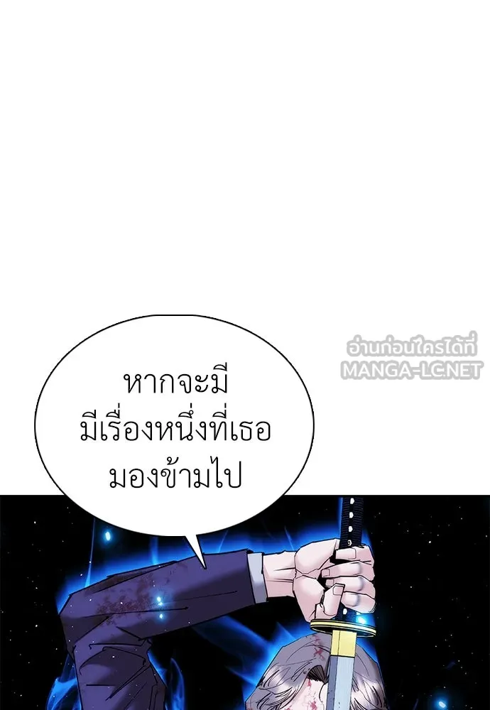หน้า 126
