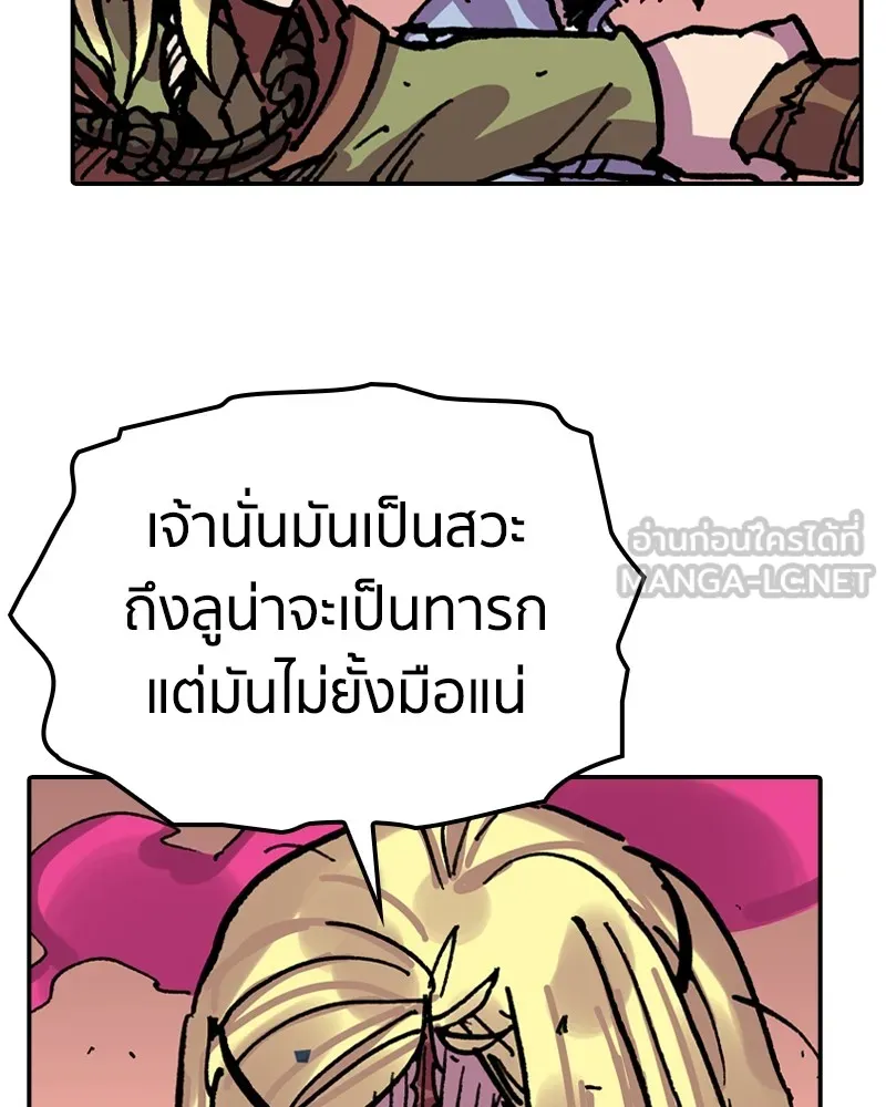 หน้า 69