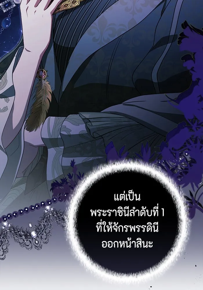 หน้า 127