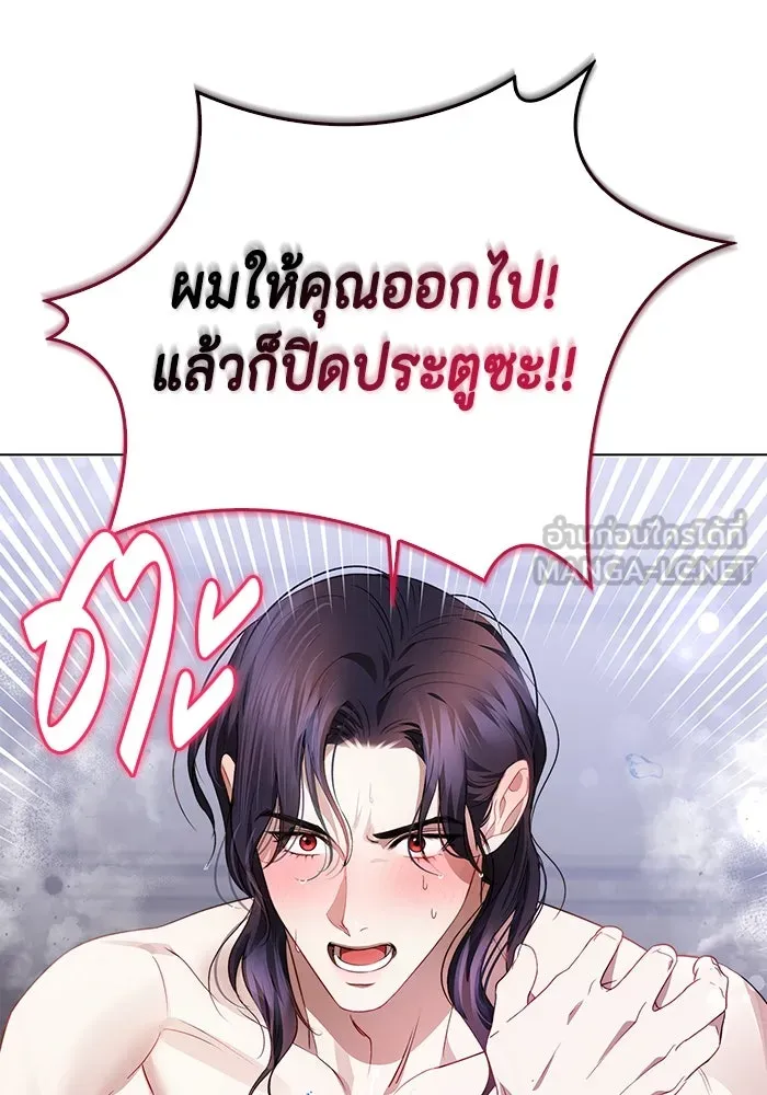 หน้า 126