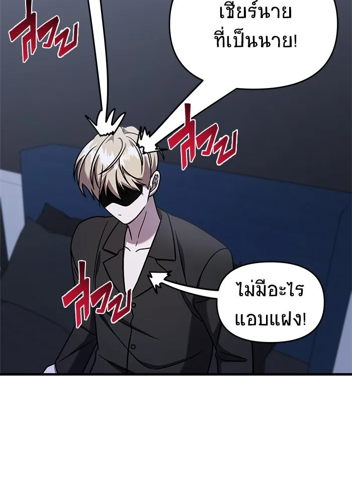 หน้า 148