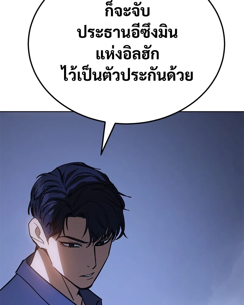 หน้า 124