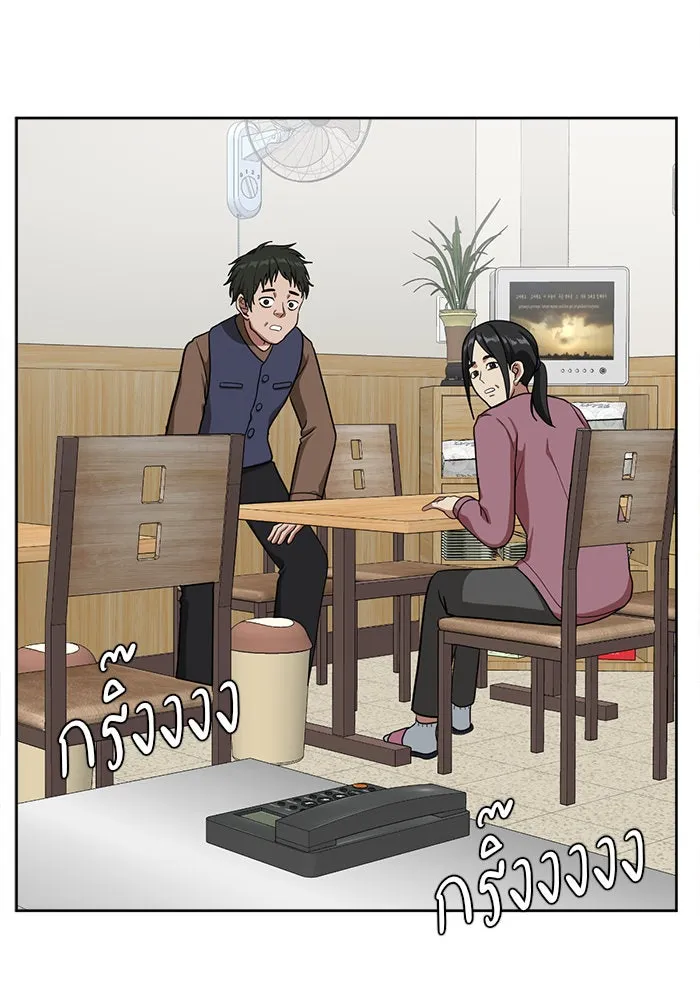 หน้า 109