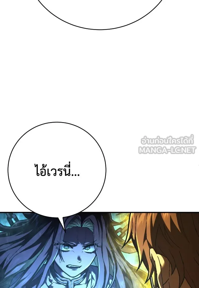 หน้า 102