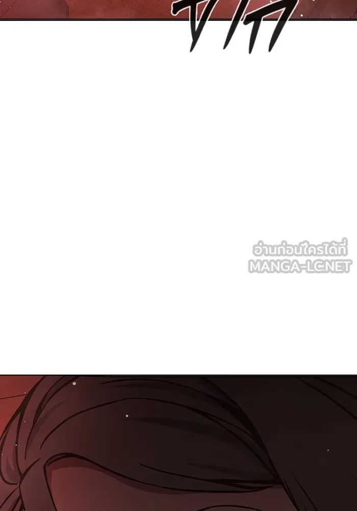 หน้า 177