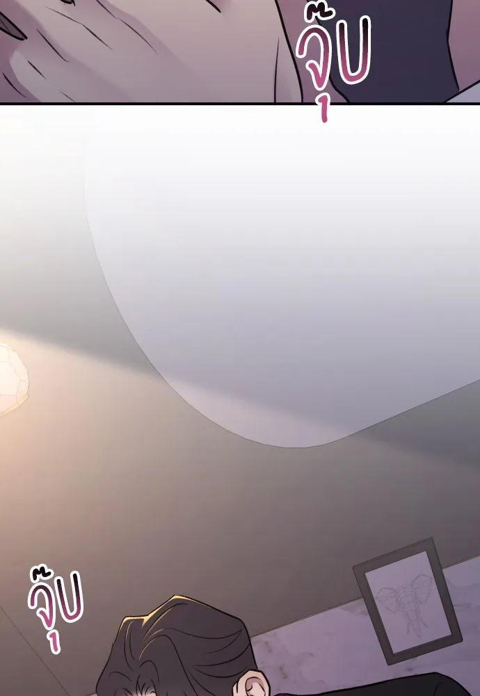 หน้า 104