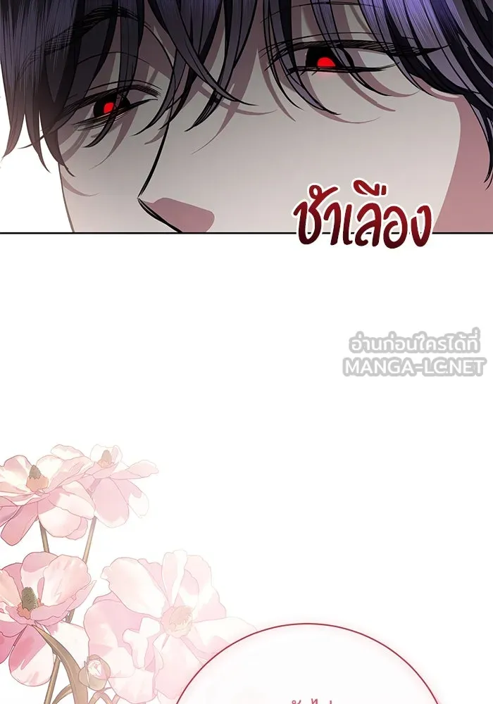หน้า 96