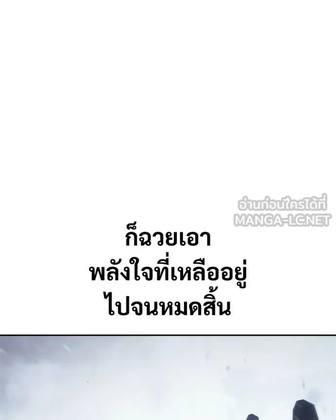 หน้า 166