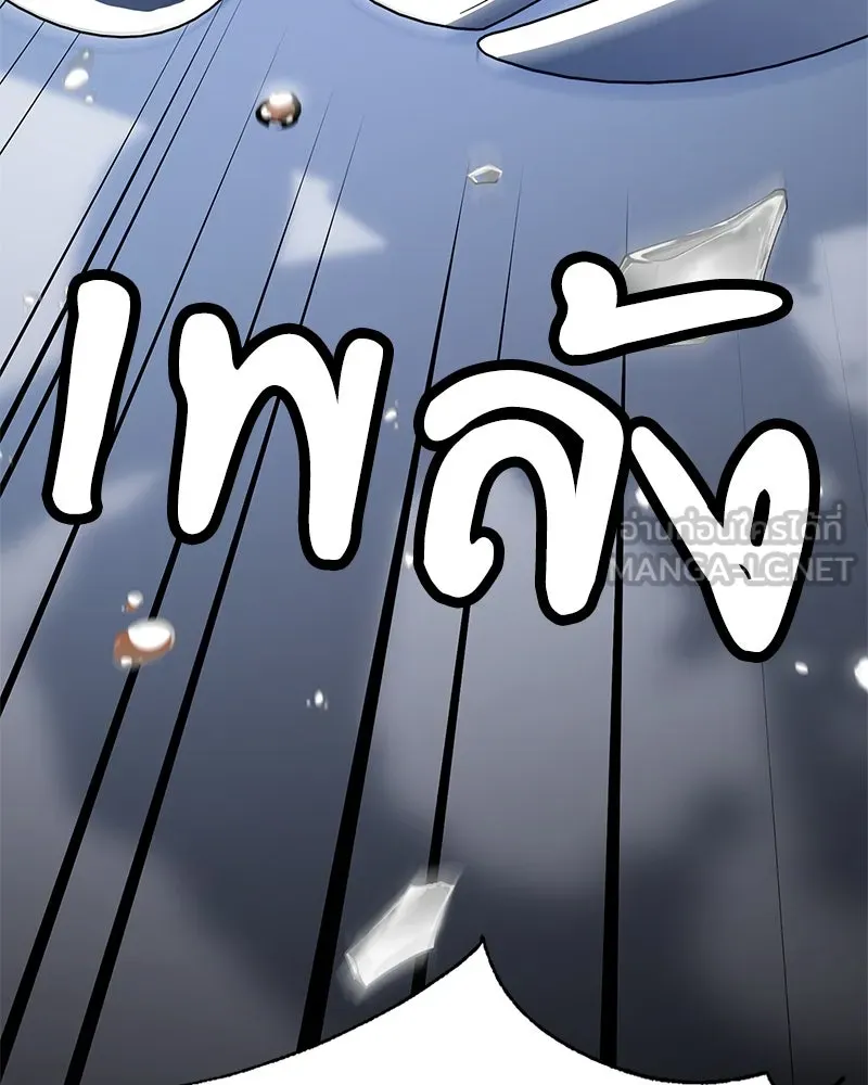 หน้า 132
