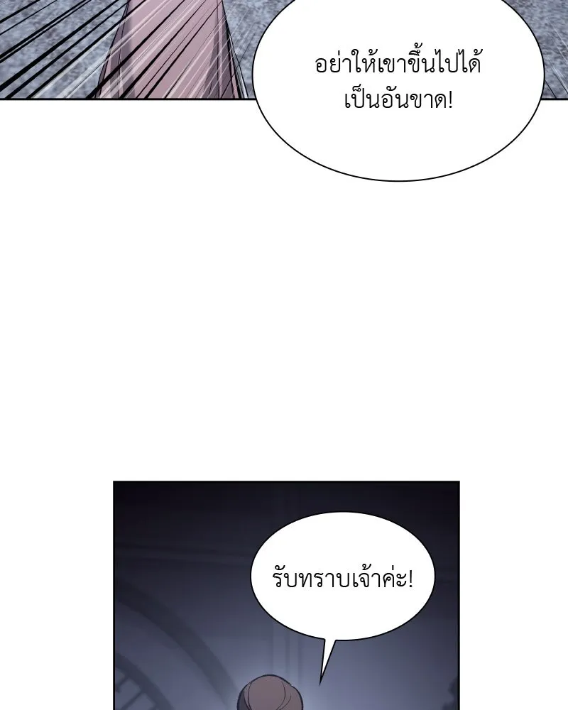 หน้า 151