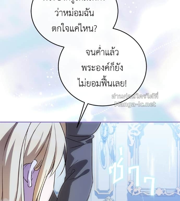หน้า 78