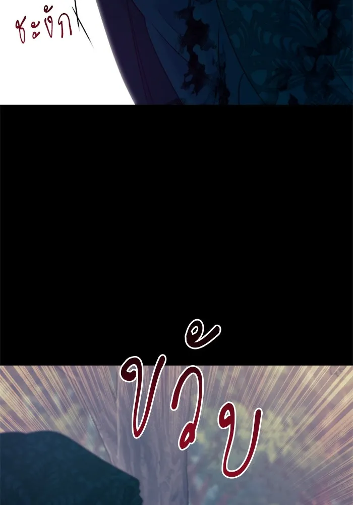 หน้า 152