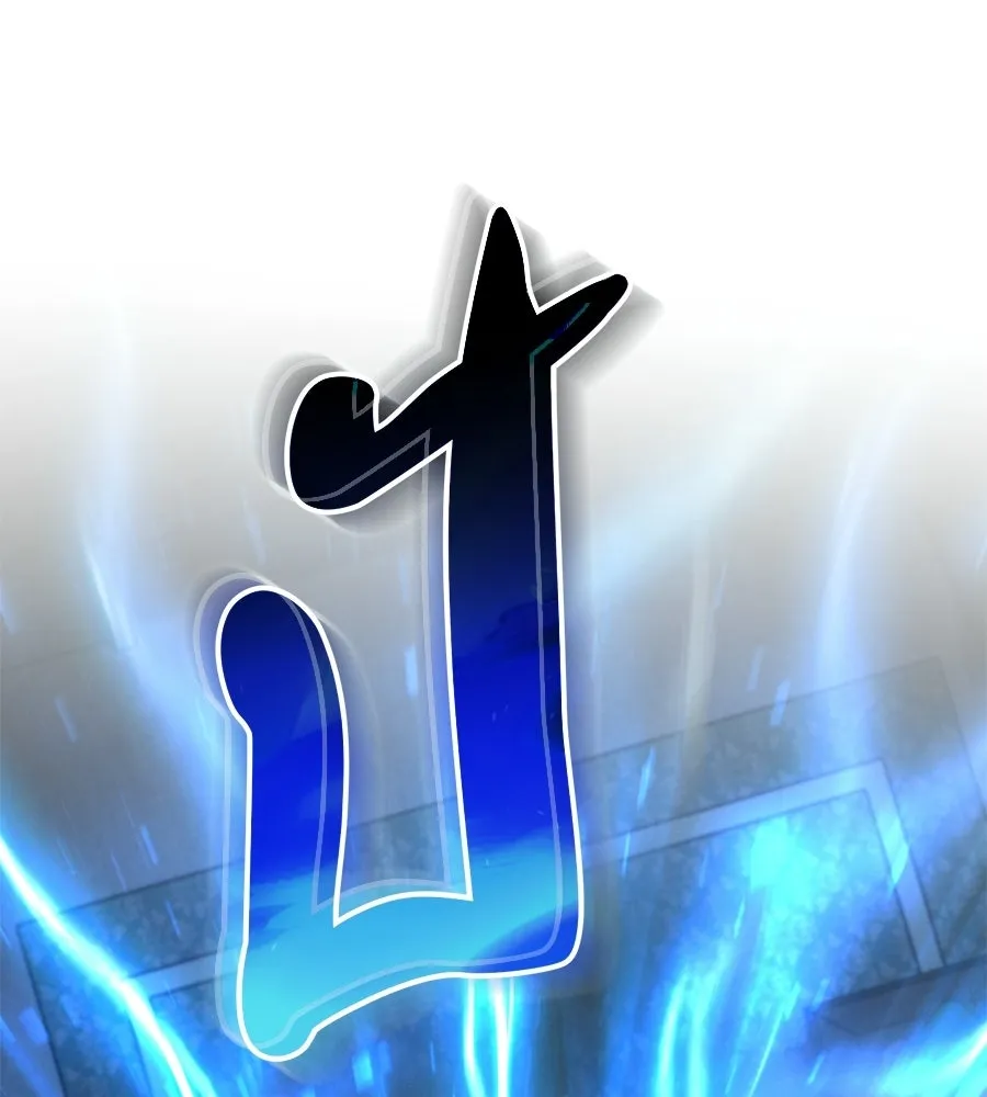 หน้า 130