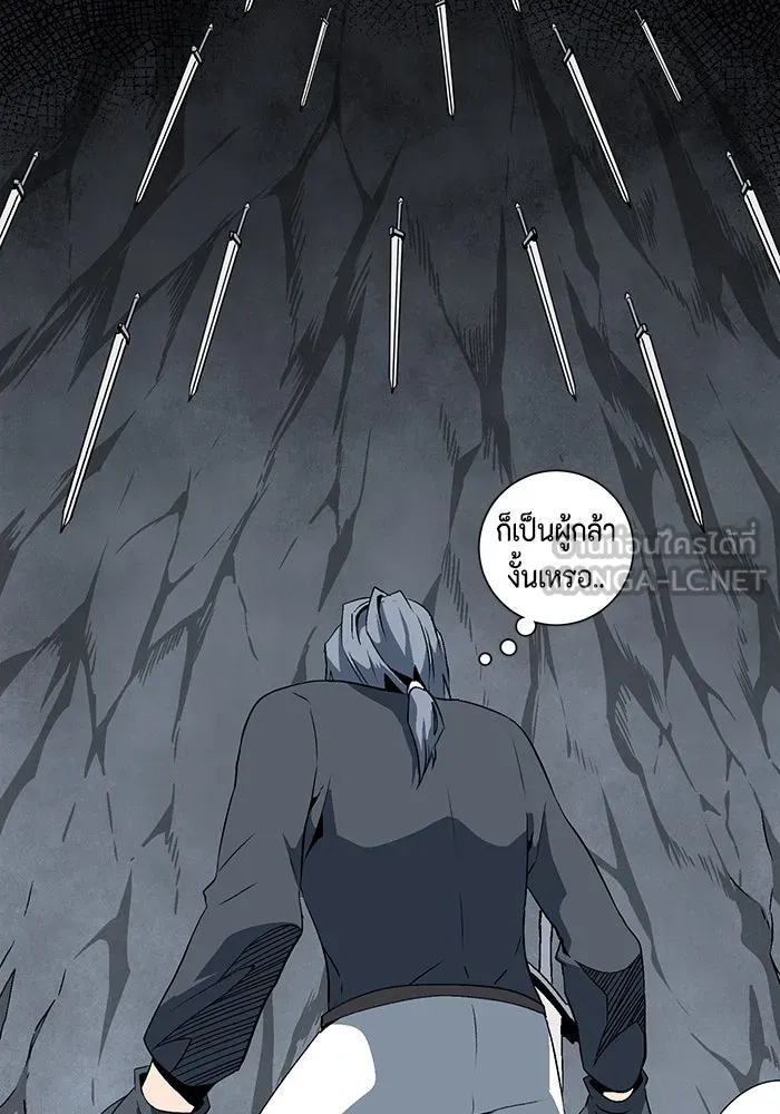 หน้า 69