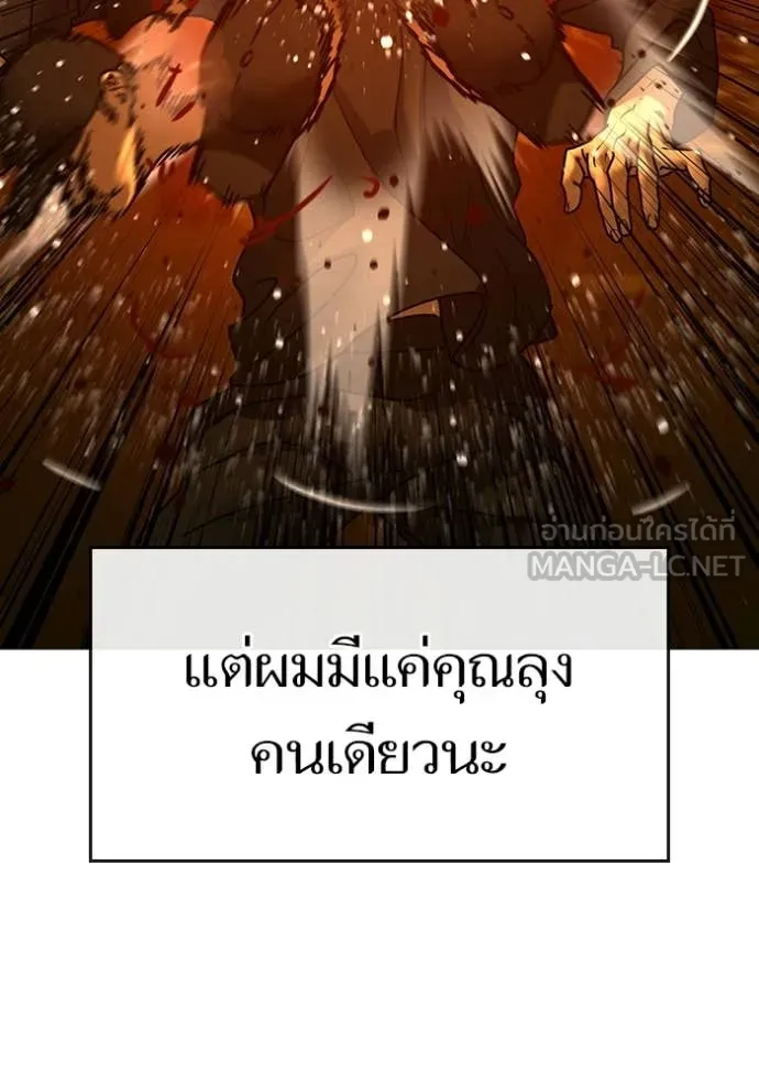 หน้า 185