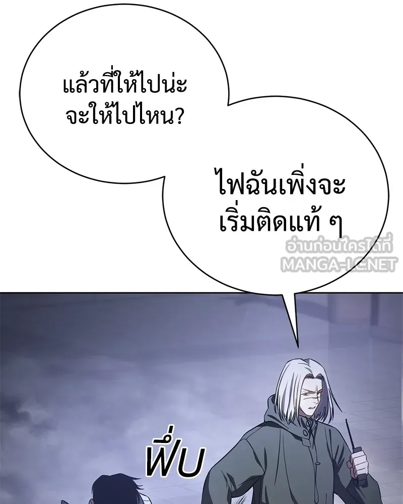 หน้า 147