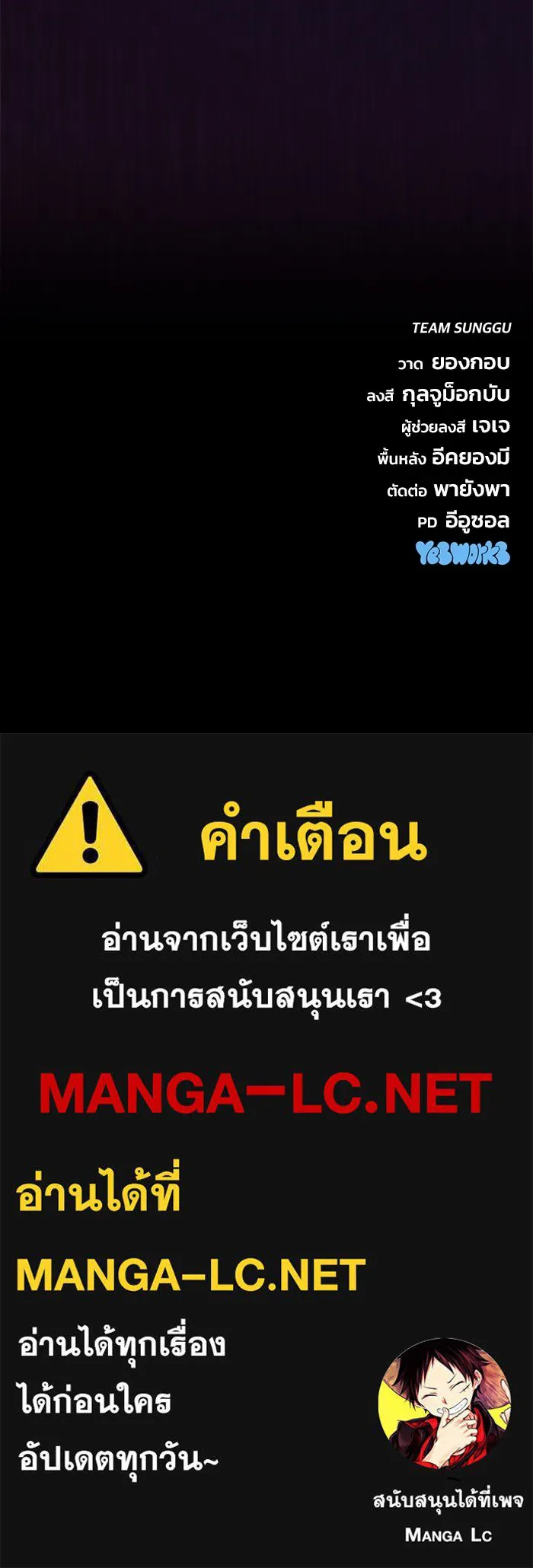 หน้า 169