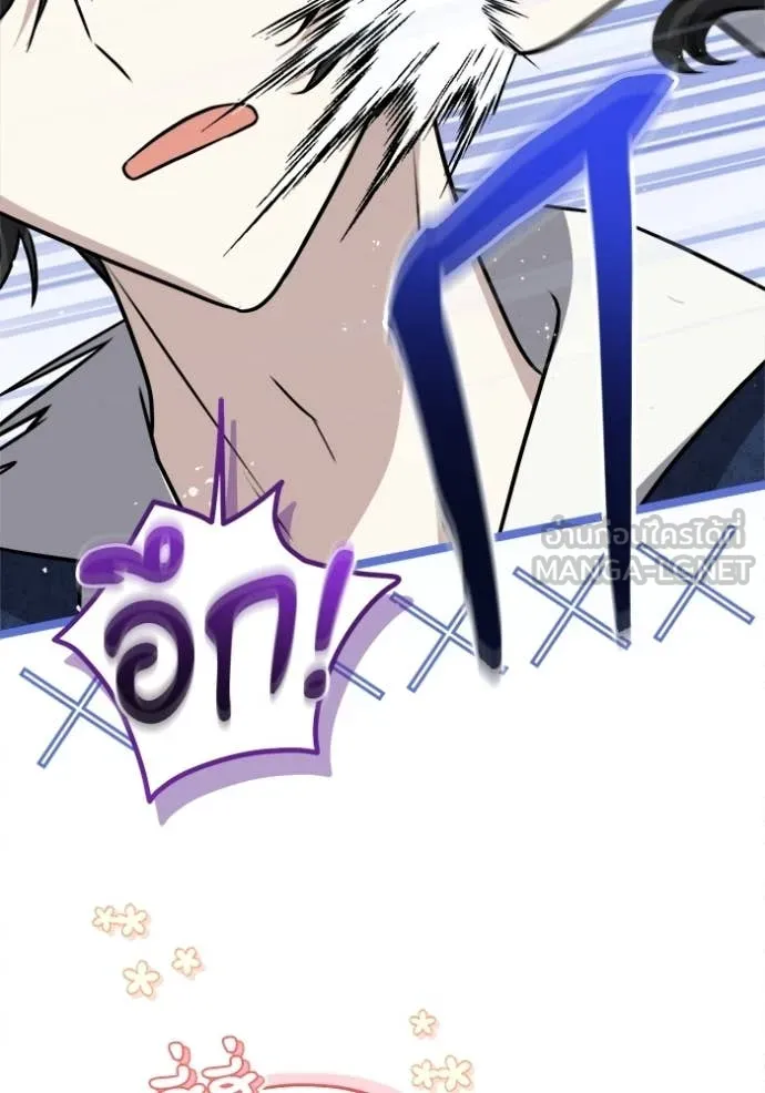 หน้า 99