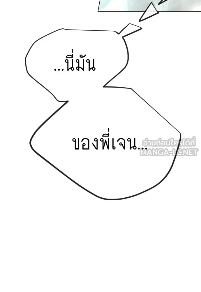 หน้า 132