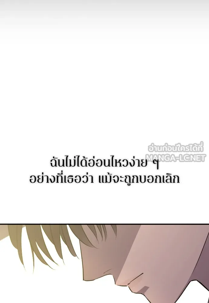 หน้า 141
