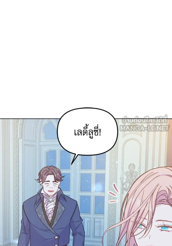 หน้า 147