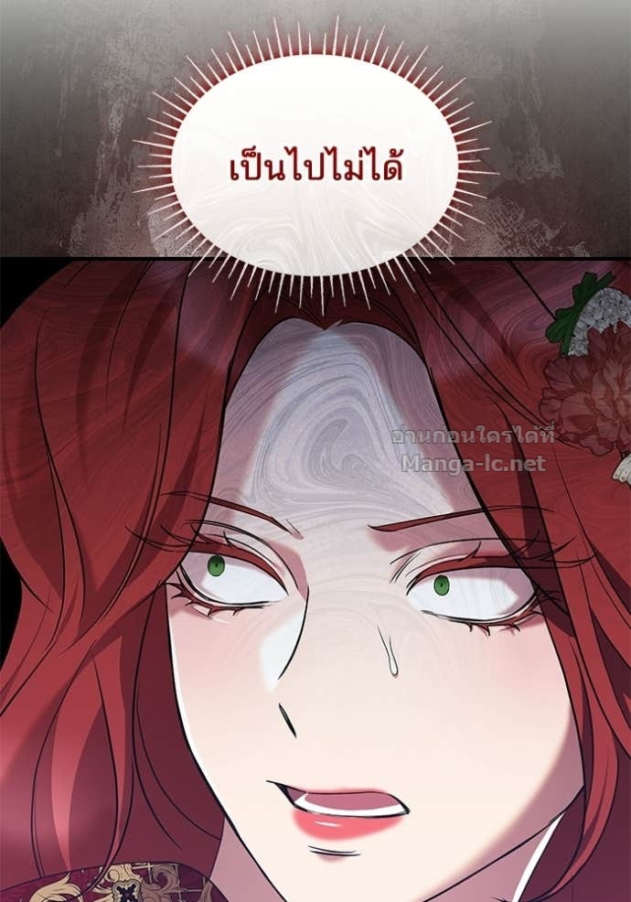 หน้า 88