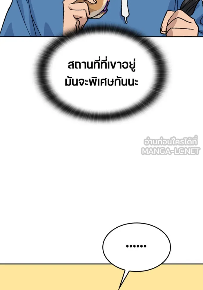 หน้า 135