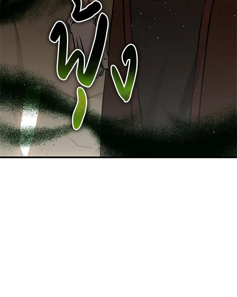 หน้า 92